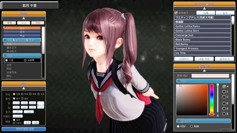 honey select english|GitHub .